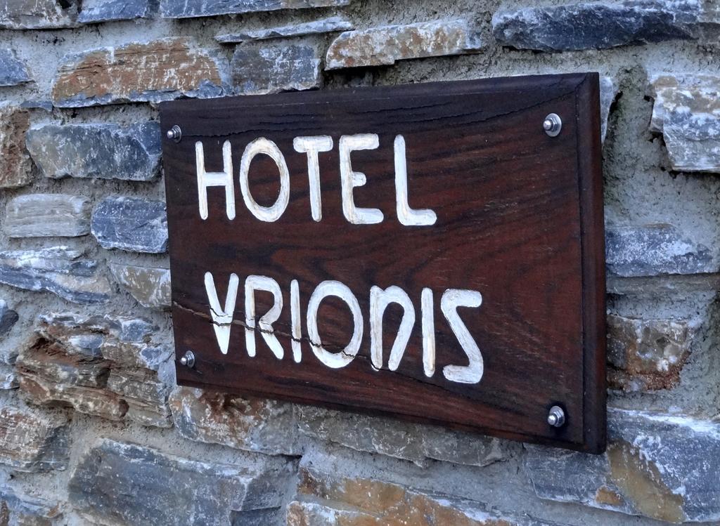Áyios Dhimítrios Hotel Vrionis מראה חיצוני תמונה